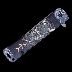 Samurai Spring Assist Pocket Knife - Damascus Etch