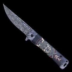 Samurai Spring Assist Pocket Knife - Damascus Etch